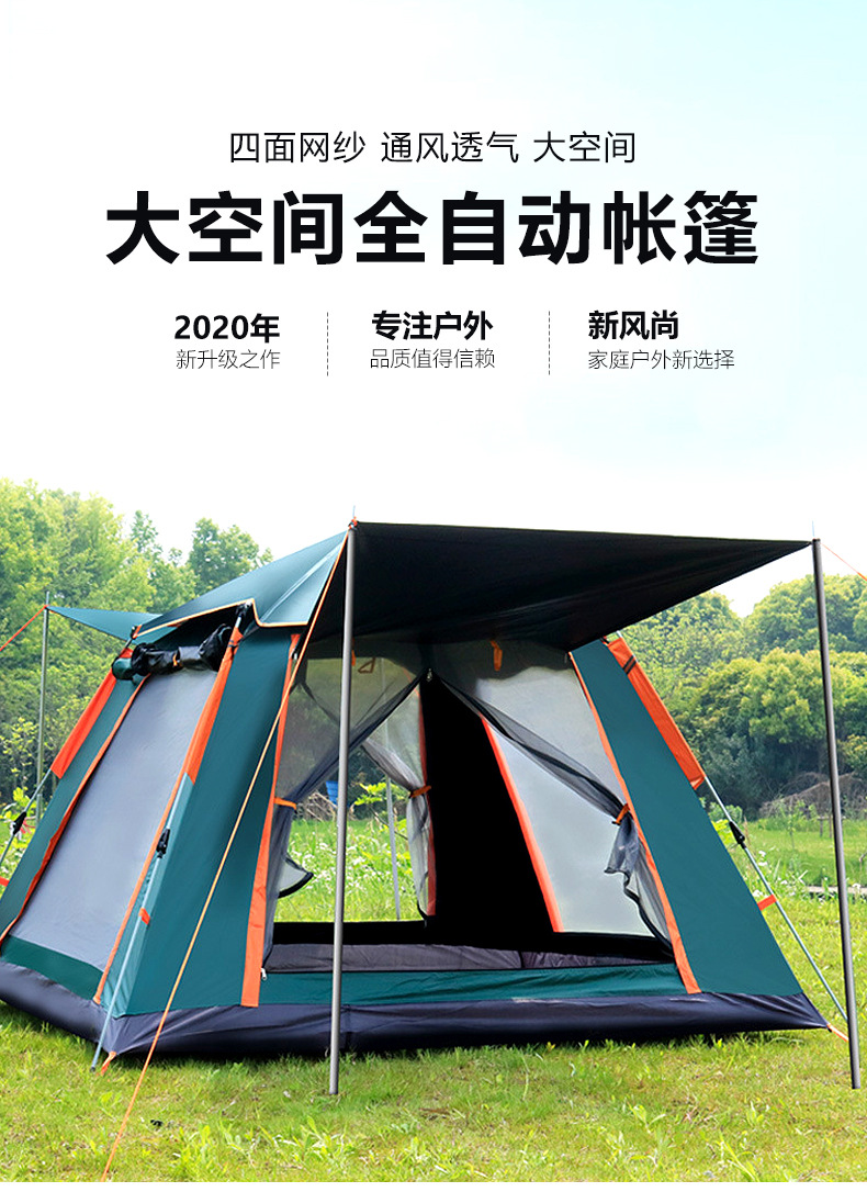 Cheap Goat Tents 5